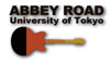 東京大学アビーロード公式ホームページ